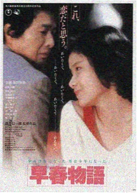 大古战记2026